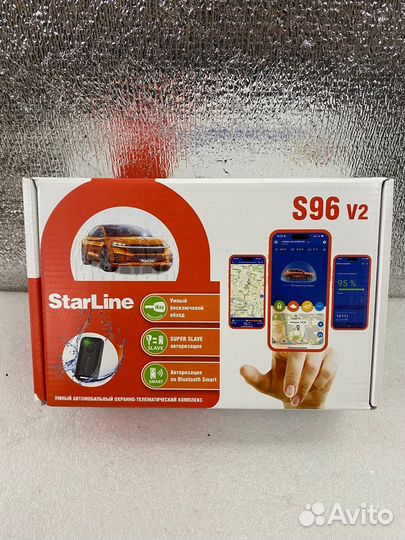 Автосигнализация с автозапуском starline S96 GSM