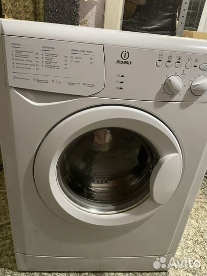 Стиральная машина б/у Indesit wiun 82