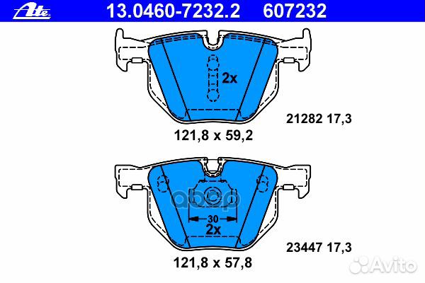 Колодки торм.зад. BMW X5, X6 04/07- 13-0460-7232-2