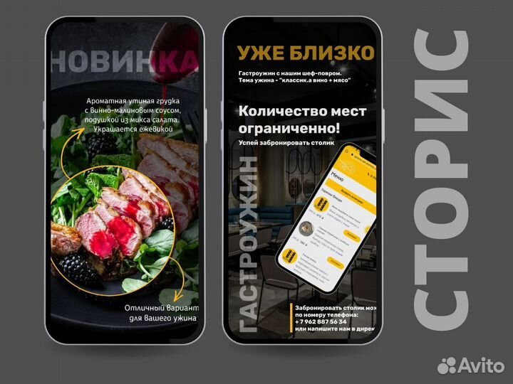 Смм специалист продвижение SMM менеджер