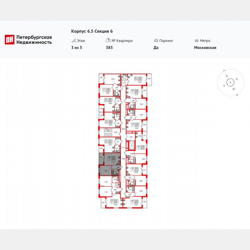 1-к. квартира, 34,9 м², 3/5 эт.