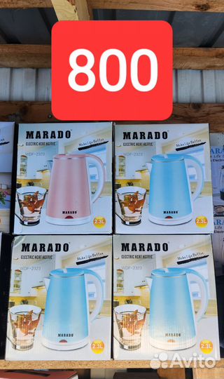 Электронный чайник