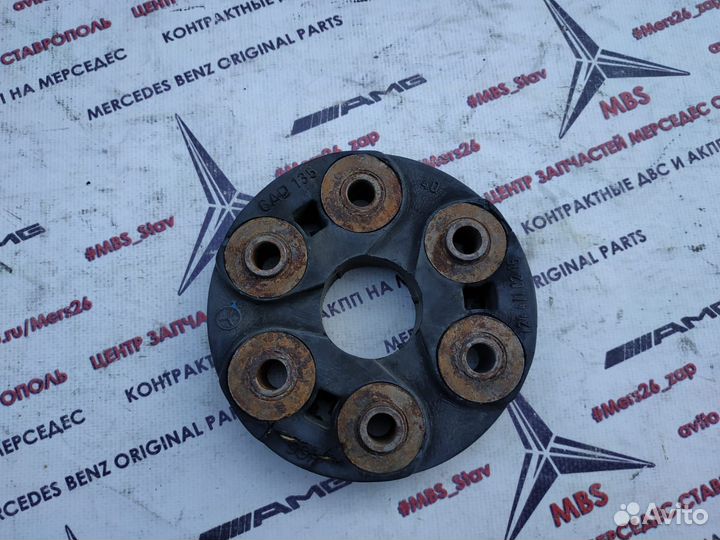 Муфта кардана w124 мерседес