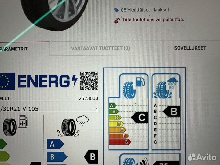 Pirelli Winter Sottozero 3 315/30 R21 105V