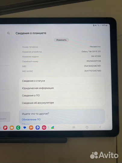 Планшет samsung galaxy tab s9 fe 5g 128GB