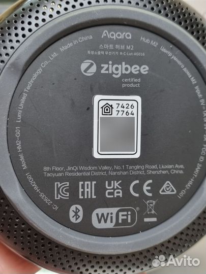 Комплект умного дома aqara SMK21