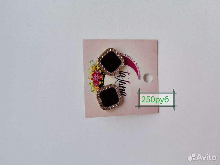 Серьги из медицинской стали
