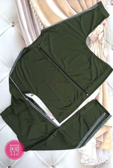 Костюм спортивный 62/64