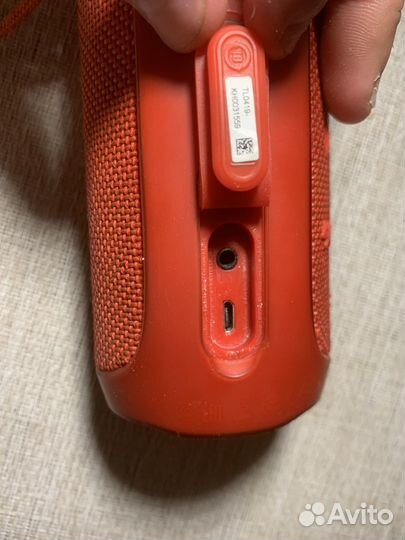 Jbl flip 4