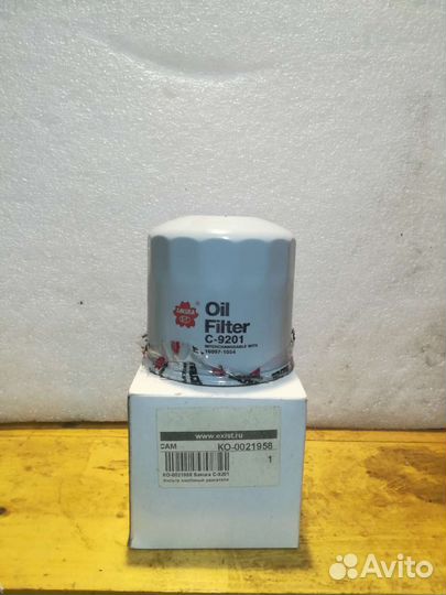 Фильтр масляный C-9201