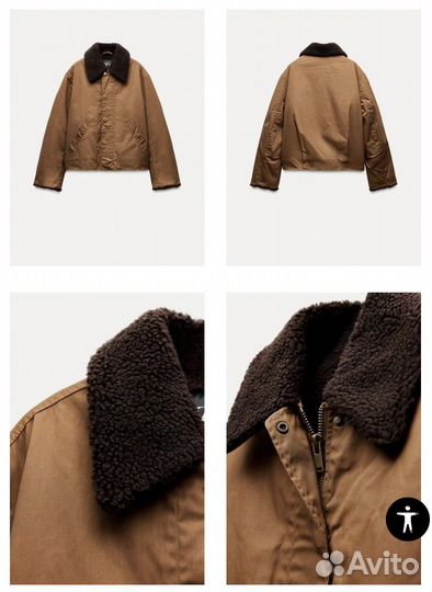 Куртка рабочего zara