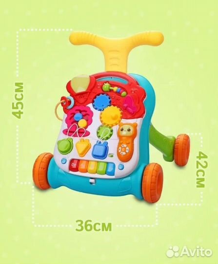 Ходунки каталка столик