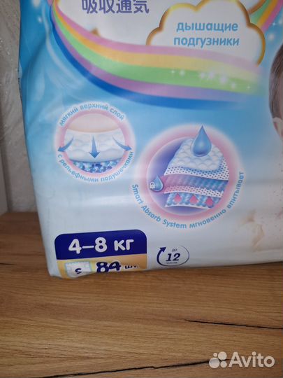 Подгузники s