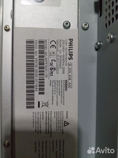 Плазменный телевизор на запчасти