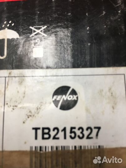 Диск тормозной задний Primera P11