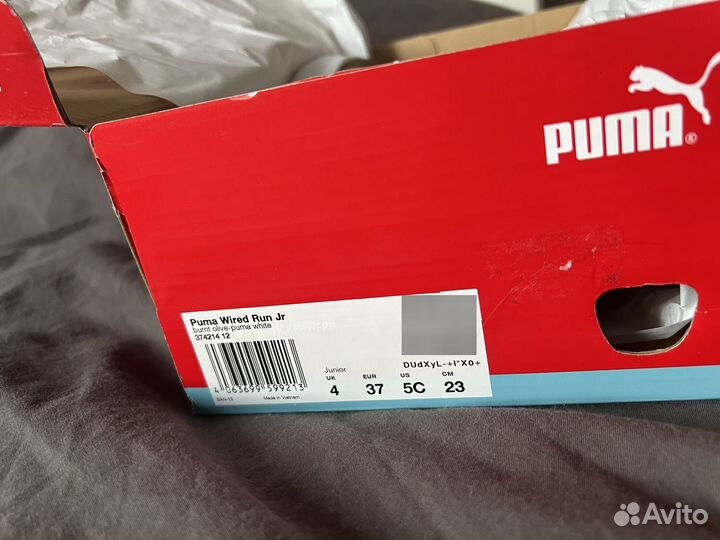 Кроссовки puma новые