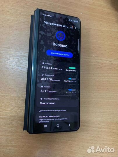 Samsung Galaxy Z Fold3 5G, 12/512 ГБ
