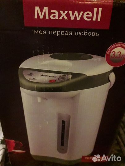 Термопот новый Maxwell