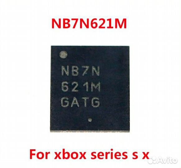 Новый чип nb7n621m контроллера hdmi