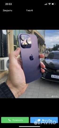 iPhone 14 Pro Max, 256 ГБ