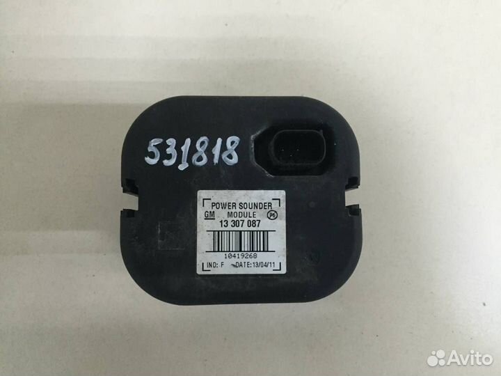 Сирена сигнализации штатной Chevrolet Cruze J300 2