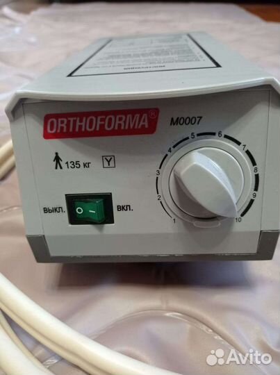 Противопролежневый матрас