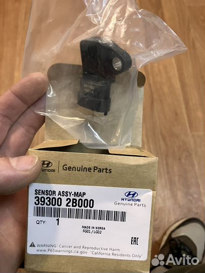 Датчик давления map sensor
