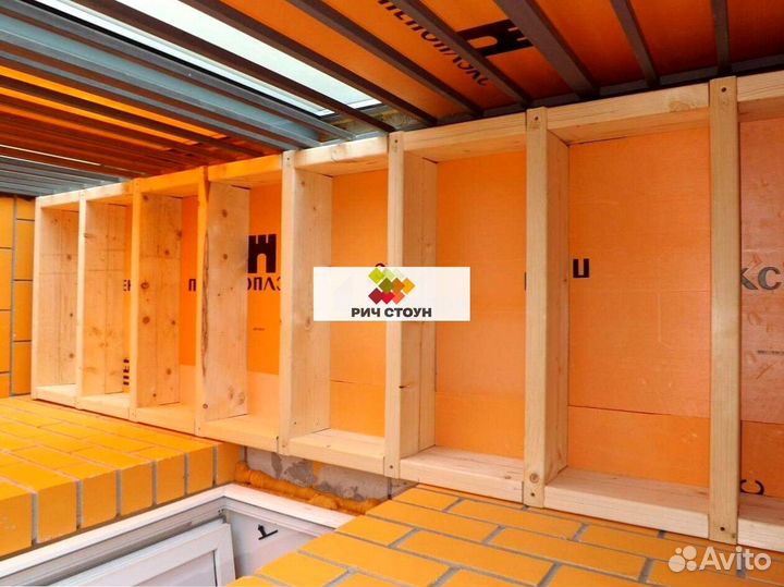 Пеноплекс фундамент 50мм