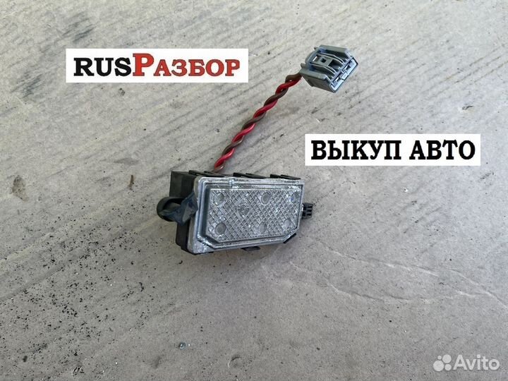 Резистор печки Форд Фокус 3