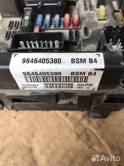 Блок предохранителей Пежо 307 (518)