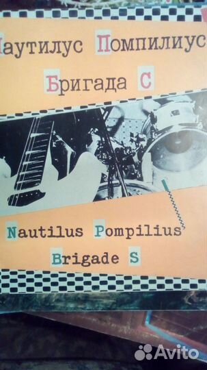 Виниловые пластинки рок