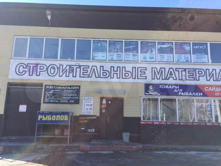 Торговая площадь, 35 м²