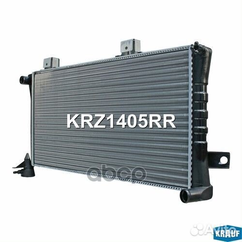 Радиатор системы охлаждения KRZ1405RR Krauf