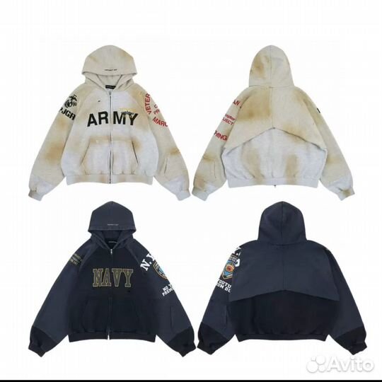 Зип худи grailz project army