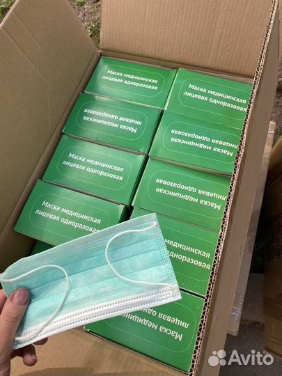 Маска одноразовая медицинская