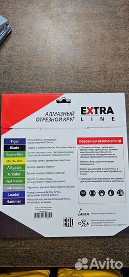 Круг алмазный отрезной по граниту 1A1R Turbo Hard