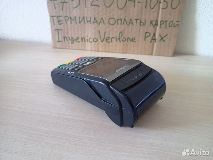 Verifone Vx675 терминал оплаты картой