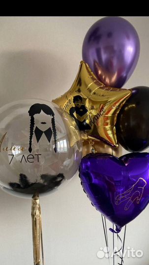 Шары с любой написью и картинкой