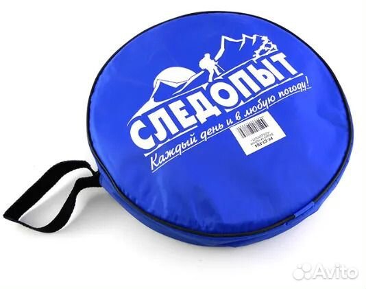 Ведро складное Следопыт 11 л