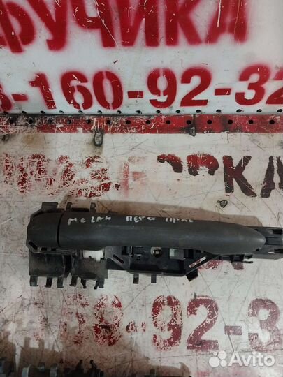 Ручка двери renault megane 2