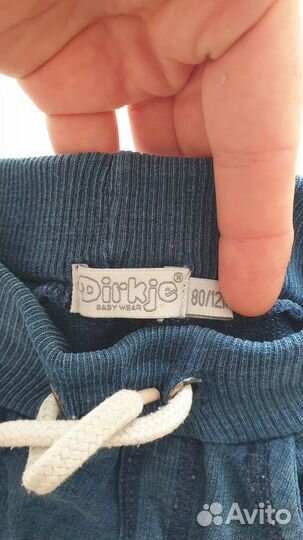 Комплект одежды 80 мальчик