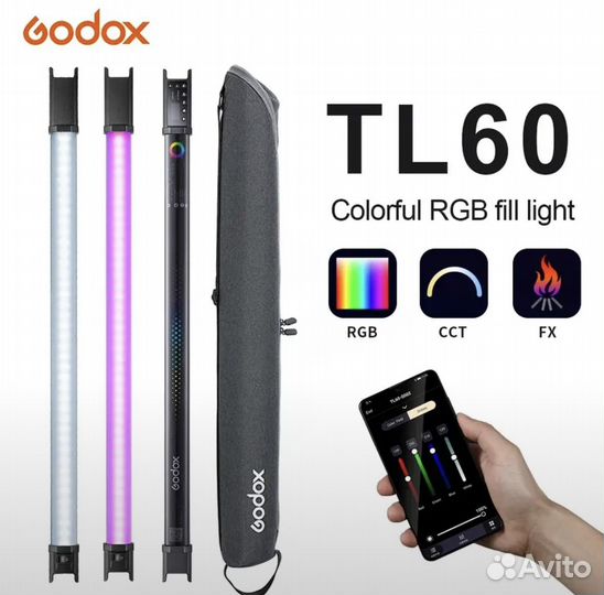 Godox tl60 новая rgb палка