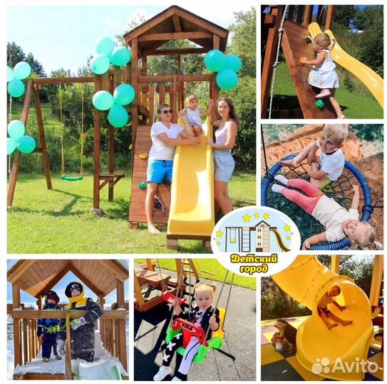 Детский спортивно-игровой комплекс Black 2