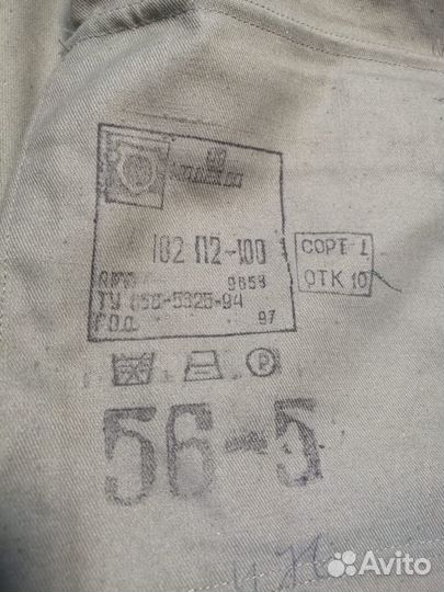 Камуфляж вср93-огонь.р.56-5,56-6,58-6