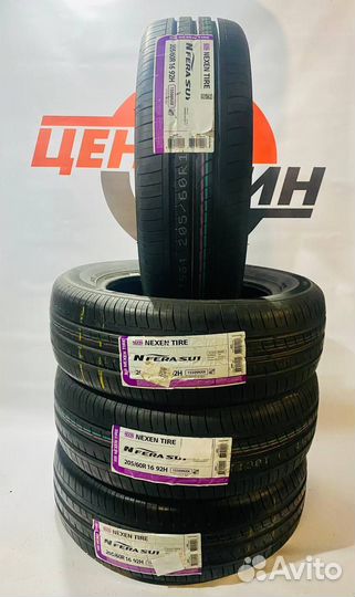Nexen N'Fera SU1 205/60 R16