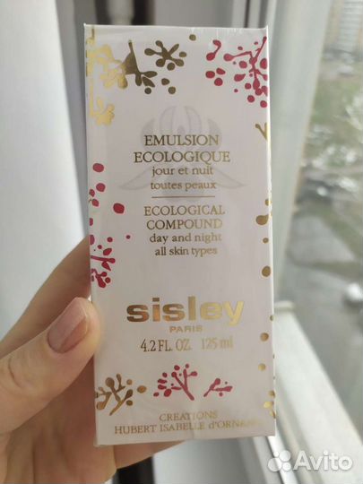 Ecological Compound Sysley эко эмульсия