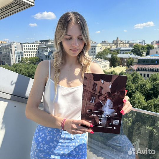 Подарок на День Рождения Фото с музыкой