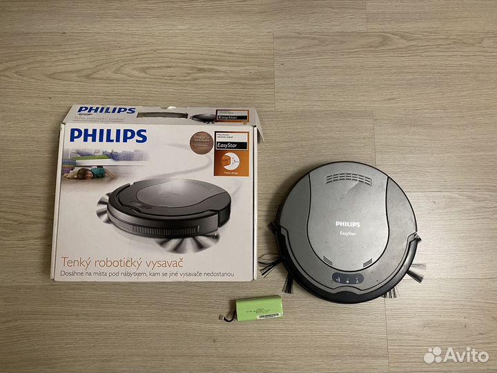 Робот пылесос Philips 8802