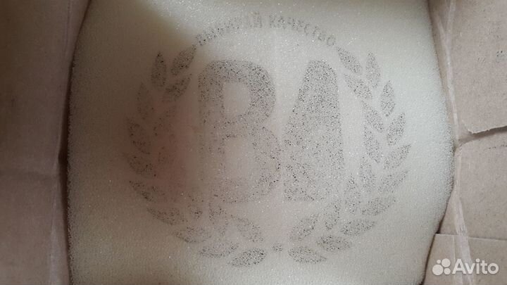 Катализатор 