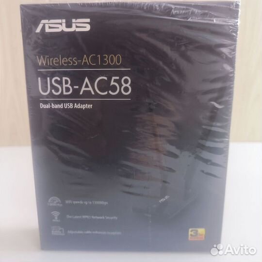 Сетевой адаптер Wi-Fi asus USB-AC58 USB 3.0